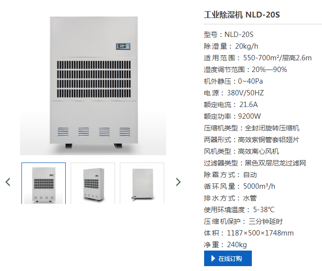 1581839483606430.png 20S.png